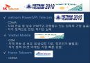 Sk 텔레콤 베트남 CDMA 셀룰러 사업.PPT자료 30페이지