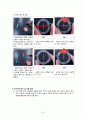 6학년 1학기) 과학 (2~4/08 차시) 5. 자기장 15페이지