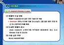 종교와 음식문화.ppt 9페이지