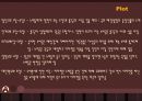‘노비문서’ 와 ‘소리굿 아구’ 의 비교분석.ppt 3페이지