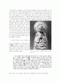 고딕(Gothic)과 야나기 무네요시  5페이지