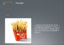 [마케팅 전략] 롯데리아(Lotteria) 마케팅 전략.ppt 17페이지