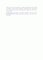 스페인의 문화와 예술 - 플라멩코에 대해서 5페이지