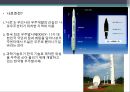 [A+] [공학윤리사례] 나로호 발사 (나로호의 현안과 방향성 제시, 나로호란 무엇인가, 나로호의 의의 및 연구사례, 실패원인 및 문제점, 앞으로의 전개방안).ppt 4페이지