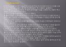 [A+] [공학윤리사례] 미시시피강 교량 붕괴사고  사건 개요  공학적, 윤리적 오류 7페이지