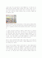 야수주의 - 야수주의 의미, 야수주의라는 명칭이 나오게 된 배경, 야수주의에 영향을 준 것, 특징, 야수주의 대표 작가, 야수파가 미친 영향 6페이지
