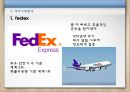 [A+] 항공물류에서의 SCM, 항공물류 정보화의 현황 및 문제점, 해외 선진사례, FedEX의 e-business 전략, 페덱스, DHL, 개선방안.ppt 21페이지