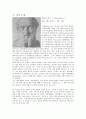 [독서감상문, 독후감] HERO-DOTOS의 HISTORIES(역사) - 헤르도토스, 천병희, 고전명작 역사 역사는 어떤책인가, 헤로도토스가 생각하는 역사 3페이지