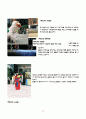 [문화재탐사] 인천 대표 중요무형문화제 은율탈춤 (일본의 노(能) 비교) 6페이지