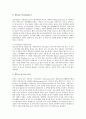 프랑스 행정구역 4페이지
