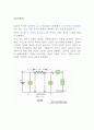 멀티미터 전원공급기 6페이지