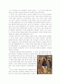 러시아 수도원과 수도사의 생활  6페이지