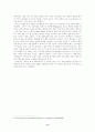 [패션과 의상] 명품 시장 조사 - 루이비통에 대해서 11페이지