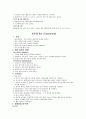 [모성간호학]자연분만과 회음절개술 2페이지