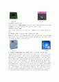 인텔 계열 cpu의 발전사 6페이지