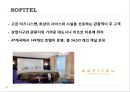 호텔의 브랜드 포지셔닝 (ACCOR / MARRIOTT /STARWOOD).ppt 10페이지