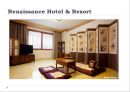호텔의 브랜드 포지셔닝 (ACCOR / MARRIOTT /STARWOOD).ppt 23페이지