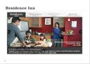 호텔의 브랜드 포지셔닝 (ACCOR / MARRIOTT /STARWOOD).ppt 27페이지