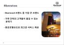 호텔의 브랜드 포지셔닝 (ACCOR / MARRIOTT /STARWOOD).ppt 39페이지