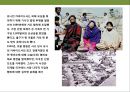 기업의 사회적 책임(CSR)의 이해 및 실패 성공 사례 분석 - 30페이지