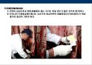 축산물 머천다이징의 이해 13페이지