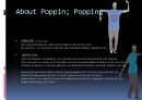 Poppin Dance (팝핀댄스).ppt 2페이지