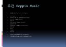 Poppin Dance (팝핀댄스).ppt 7페이지