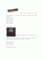 [컴퓨터의이해] 마이크로프로세서(Microprocessor)의 발전 과정과 컴퓨터 산업에 기여한 점 그리고 최신동향에 대하여 자세히 서술하라. 6페이지