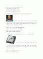 [컴퓨터의이해] 마이크로프로세서(Microprocessor)의 발전 과정과 컴퓨터 산업에 기여한 점 그리고 최신동향에 대하여 자세히 서술하라. 8페이지