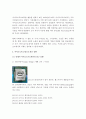 [컴퓨터의이해] 마이크로프로세서(Microprocessor)의 발전 과정과 컴퓨터 산업에 기여한 점 그리고 최신동향에 대하여 자세히 서술하라. 10페이지