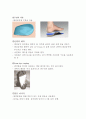 스포츠 선수의 Plantar fasciitis 손상및 치료,재활과정 6페이지