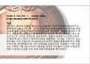 [법학] 항공 판례 연구 7페이지
