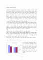 MBC 파업 2페이지