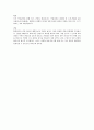 아동간호 - 질병15개에 대한 내용 17페이지