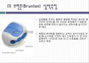 [의학] 국내외 심폐능력 향상 응용 사례 4페이지