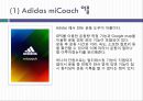 [의학] 국내외 심폐능력 향상 응용 사례 31페이지