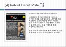 [의학] 국내외 심폐능력 향상 응용 사례 34페이지