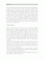 [생활과건강] 자신의 혈압을 2회 측정한 후 평균혈압을 구하고 고혈압진단기준에 따라 자신의 혈압평균치 구분/고혈압의 1차 2차 3차 예방행위/허혈성심장질환의 발생위험 및 협심증의 위험요인증상 10페이지