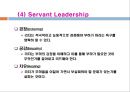 인적자원관리 - 월마트에 대해 14페이지
