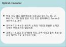 유기전자재료 - 광 커넥터에 대해서 3페이지