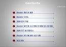 시스템 안전공학 - SSHA Elevator에 관해서 2페이지