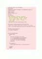 객체지향시스템 - 비트박스 프로젝트 분석 2페이지