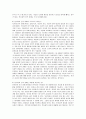 [정신건강론]반사회적 인격장애에 대하여 15페이지