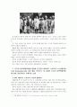 [세계의역사A] 간디의 비폭력불복종 운동 관련 자료 3건을 선정하고, 그 자료를 근거로 간디의 비폭력불복종 운동에 대한 비판적이되 주체적인 논평을 작성 4페이지