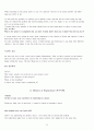 OPIc(오픽) 영어 IH나 AL을 위한 스크립트 - Opic Script! IH는 기본!  AL도 가능하다!! 22페이지
