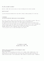 OPIc(오픽) 영어 IH나 AL을 위한 스크립트 - Opic Script! IH는 기본!  AL도 가능하다!! 23페이지