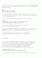 OPIc(오픽) 영어 IH나 AL을 위한 스크립트 - Opic Script! IH는 기본!  AL도 가능하다!! 36페이지
