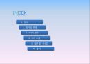 (A+맞음) ★★★ 기업의 사회적책임기업사례(몬드라곤,국내라면담합,스타벅스공정무역커피,포스코) CSR[1] 2페이지