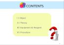TiO2 광촉매를 이용한 분자의 분해.ppt 2페이지
