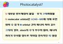 TiO2 광촉매를 이용한 분자의 분해.ppt 5페이지